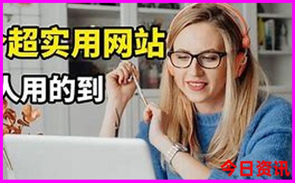附近好玩地方推荐适合带小孩
