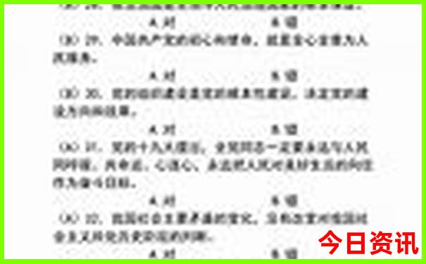 北海旅游攻略必玩的景点