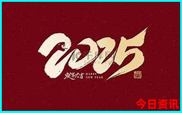 温州夏季旅游最佳去处