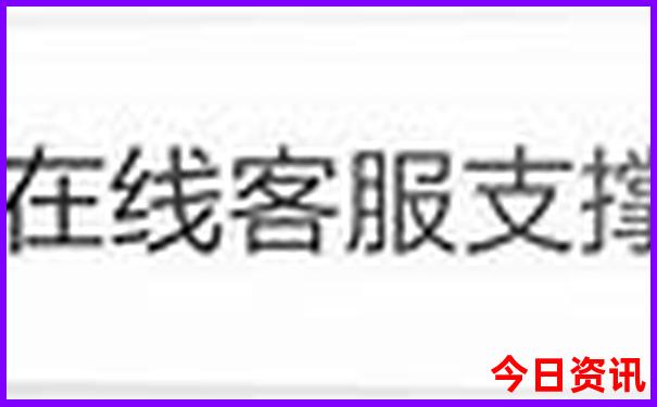 常德市旅游必去十大景点