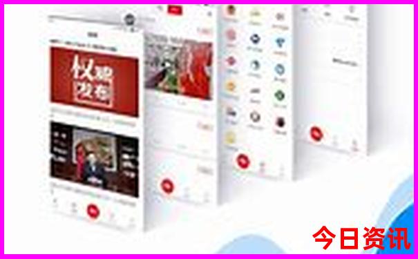山东自驾游路线推荐