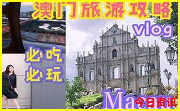 台州旅游必去十大景点推荐