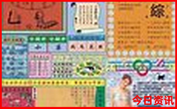 学生去旅游景点有优惠吗
