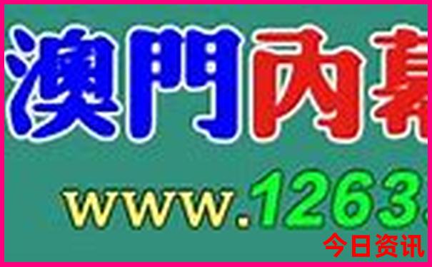 慕田峪长城游览路线图
